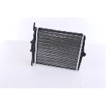 Izmenjivač toplote NISSENS NIS 72019 IC-474229