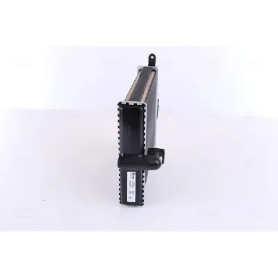 Izmenjivač toplote NISSENS NIS 72019 IC-474229