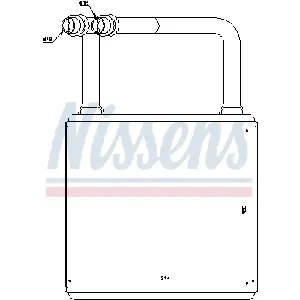 Izmenjivač toplote NISSENS NIS 72029 IC-A359CE