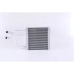 Izmenjivač toplote NISSENS NIS 72031 IC-A359CF