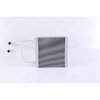 Izmenjivač toplote NISSENS NIS 72031 IC-A359CF