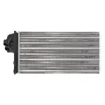 Izmenjivač toplote NISSENS NIS 72036 IC-A96028