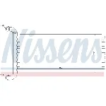 Izmenjivač toplote NISSENS NIS 72037 IC-A96027