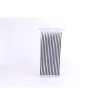 Izmenjivač toplote NISSENS NIS 72041 IC-B8BEA0