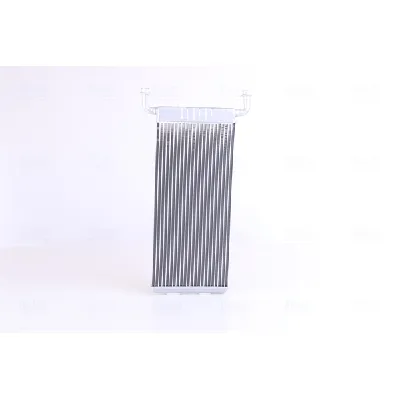 Izmenjivač toplote NISSENS NIS 72041 IC-B8BEA0