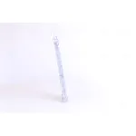 Izmenjivač toplote NISSENS NIS 72041 IC-B8BEA0