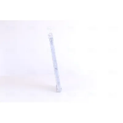 Izmenjivač toplote NISSENS NIS 72041 IC-B8BEA0