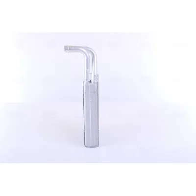 Izmenjivač toplote NISSENS NIS 72043 IC-B8BEA2