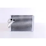 Izmenjivač toplote NISSENS NIS 72045 IC-D45FB0