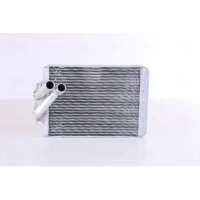 Izmenjivač toplote NISSENS NIS 72045 IC-D45FB0