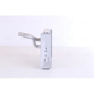 Izmenjivač toplote NISSENS NIS 72045 IC-D45FB0