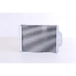 Izmenjivač toplote NISSENS NIS 72045 IC-D45FB0