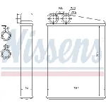 Izmenjivač toplote NISSENS NIS 72046 IC-D133B1