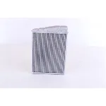 Izmenjivač toplote NISSENS NIS 72046 IC-D133B1