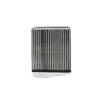 Izmenjivač toplote NISSENS NIS 72047 IC-D133AE