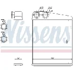 Izmenjivač toplote NISSENS NIS 72047 IC-D133AE