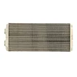 Izmenjivač toplote NISSENS NIS 72048 IC-D309F4