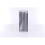 Izmenjivač toplote NISSENS NIS 72048 IC-D309F4