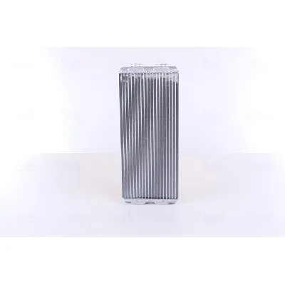 Izmenjivač toplote NISSENS NIS 72048 IC-D309F4