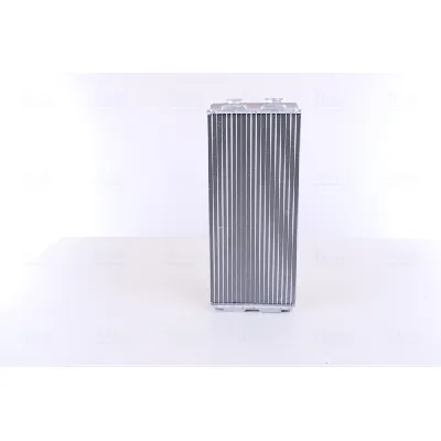 Izmenjivač toplote NISSENS NIS 72048 IC-D309F4