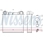 Izmenjivač toplote NISSENS NIS 72049 IC-D27E9E