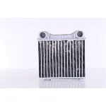 Izmenjivač toplote NISSENS NIS 72049 IC-D27E9E