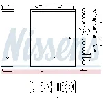 Izmenjivač toplote NISSENS NIS 72050 IC-474239