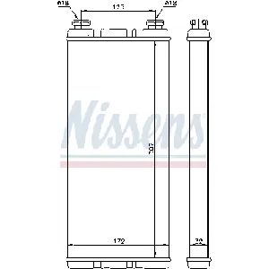 Izmenjivač toplote NISSENS NIS 72055 IC-D892EE