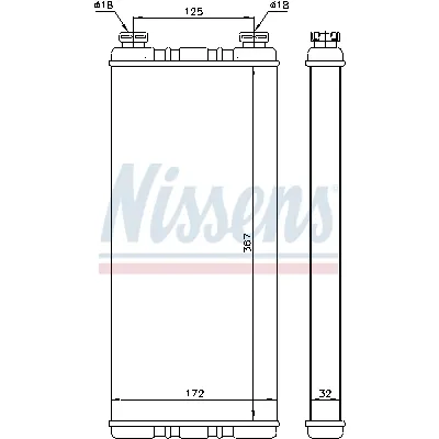 Izmenjivač toplote NISSENS NIS 72055 IC-D892EE
