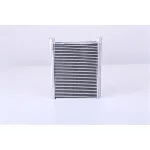 Izmenjivač toplote NISSENS NIS 72065 IC-E4AA6A