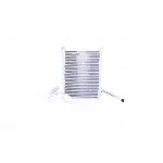 Izmenjivač toplote NISSENS NIS 72067 IC-F4F662