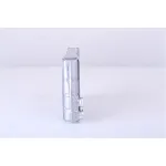 Izmenjivač toplote NISSENS NIS 72206 IC-9D28F1