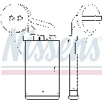 Izmenjivač toplote NISSENS NIS 72207 IC-A96024