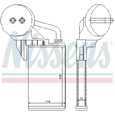 Izmenjivač toplote NISSENS NIS 72207 IC-A96024
