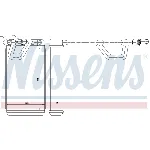 Izmenjivač toplote NISSENS NIS 72208 IC-A96023