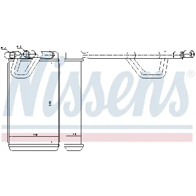 Izmenjivač toplote NISSENS NIS 72208 IC-A96023