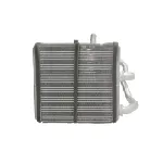 Izmenjivač toplote NISSENS NIS 72219 IC-DA5A86