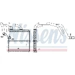 Izmenjivač toplote NISSENS NIS 72219 IC-DA5A86