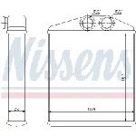 Izmenjivač toplote NISSENS NIS 72661 IC-9D28F3