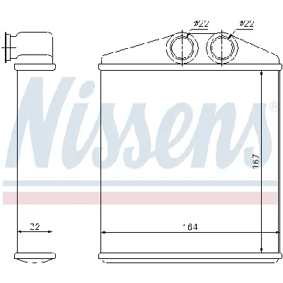 Izmenjivač toplote NISSENS NIS 72661 IC-9D28F3