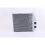 Izmenjivač toplote NISSENS NIS 72661 IC-9D28F3