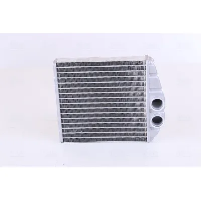 Izmenjivač toplote NISSENS NIS 72661 IC-9D28F3