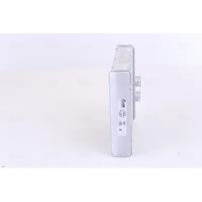 Izmenjivač toplote NISSENS NIS 72661 IC-9D28F3