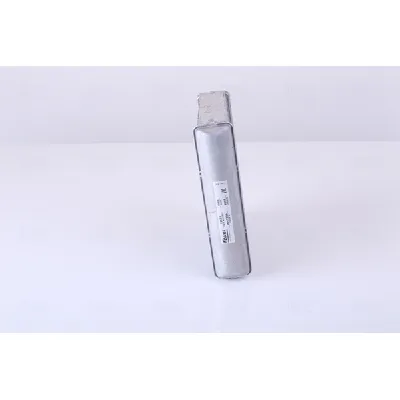 Izmenjivač toplote NISSENS NIS 72663 IC-A359D1