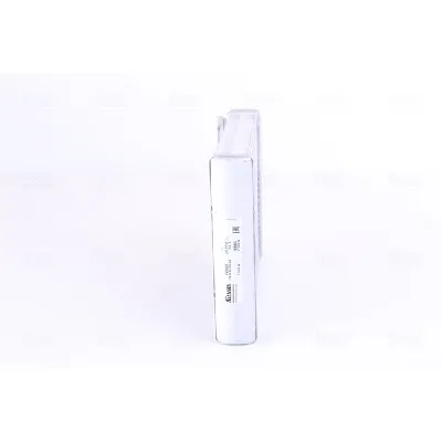 Izmenjivač toplote NISSENS NIS 72669 IC-D09A33