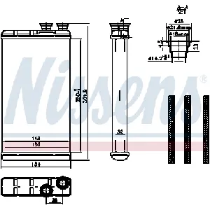 Izmenjivač toplote NISSENS NIS 727210 IC-G0T0ND