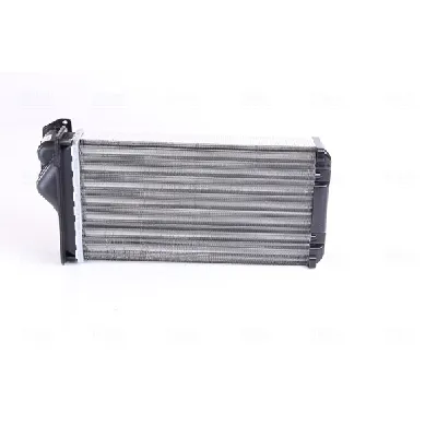 Izmenjivač toplote NISSENS NIS 72943 IC-9D28F4