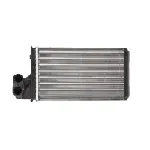 Izmenjivač toplote NISSENS NIS 72984 IC-364838