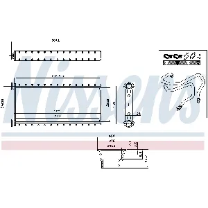 Izmenjivač toplote NISSENS NIS 73002 IC-D27E8F