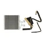 Izmenjivač toplote NISSENS NIS 73342 IC-DACF81